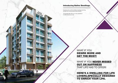 Dweepmala Baline Dwellings Brochure 2