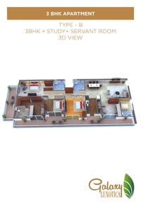 Galaxy Luxotica Brochure 7