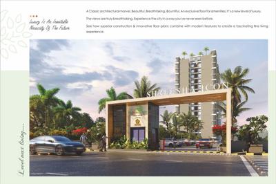 Shreesha Icon Brochure 2
