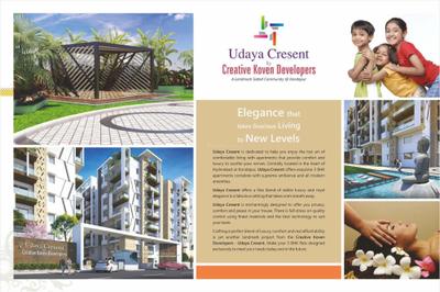 Creative Udaya Creative Brochure 14