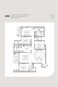 Image of 2799 Sq.ft 4 BHK Apartment / Flat for sale in Assetz Soho And Sky , Jakkur, Bengaluru for Rs. 42700000