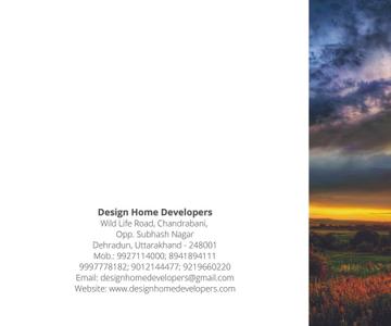 Design Arcade Brochure 16
