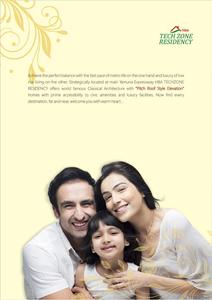 HBA Tech Zone Residency Brochure 2