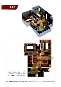 Image of 495 Sq.ft 1 BHK Apartment / Flat for sale in Sanwaliya Dham, Debari, Udaipur for Rs. 1650000