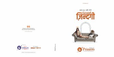 Image of 2020 Sq.ft 4 BHK Villa for sale in Shree Siddhnath Primero, Tarsali, Vadodara for Rs. 11700000