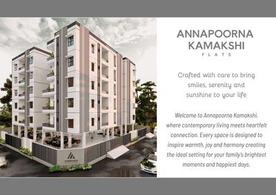 Aanirudh Annapoorna Kamakshi Brochure 3