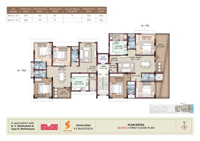 Amaira Brochure 11