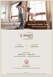 Image of 1500 Sq.ft 1 BHK Apartment / Flat for sale in Siyara Elite, Kalyan West, Kalyan for Rs. 4800000