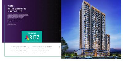 RITZ Tower F Brochure 4