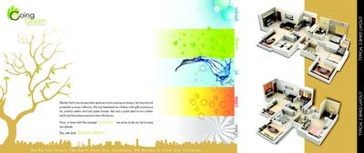 Suvan Cresta Phase B Brochure 4