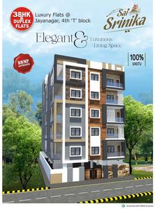 Image of 1600 Sq.ft 3 BHK Apartment / Flat for sale in Sai Srinika, Jayanagar, Bengaluru for Rs. 18700000