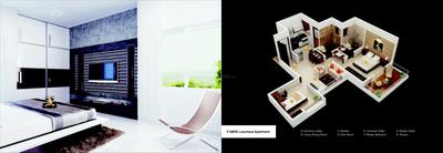 Image of 850 Sq.ft 1.5 BHK Apartment / Flat for sale in Gagan Micasaa Phase 2, Wagholi, Pune for Rs. 4750000
