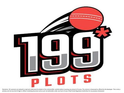 Supertech 199 Plots Brochure 1