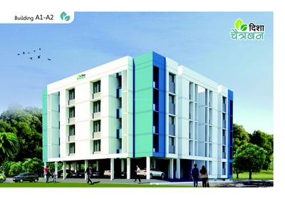 Image of 600 Sq.ft 2 BHK Apartment / Flat for sale in Disha Chaitraban, Nakshatrawadi, Aurangabad for Rs. 3500000