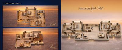 Codename Blue Vista Brochure 26