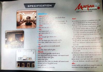 Marjan Duplex Brochure 7