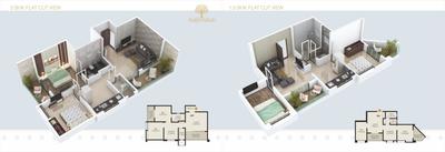 Image of 620 Sq.ft 1 BHK Apartment / Flat for sale in RS Kalpvruksh, Vadgaon Budruk, Pune for Rs. 6000000
