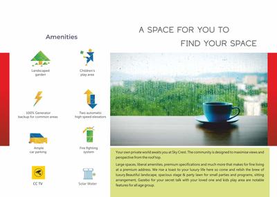 Sky Crest Brochure 13