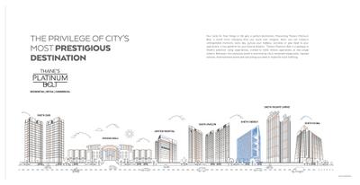 Sheth Cnergy Brochure 9