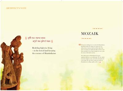 Sree Balaji Panthniwas Shantiniketan Phase V Brochure 15