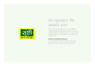 Srushti Brochure 2