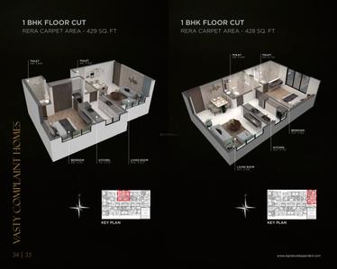 Image of 825 Sq.ft 2 BHK Apartment / Flat for sale in Signature By Peridot, Andheri West, Mumbai for Rs. 21000000