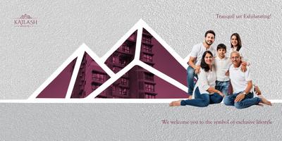 Image of 1050 Sq.ft 2 BHK Apartment / Flat for sale in Tridev Kailash Residency, Mulund West, Mumbai for Rs. 17500000