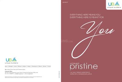Unique Pristine Brochure 1
