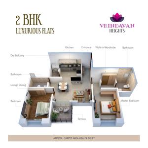 Vrindavan Heights Phase II Brochure 7