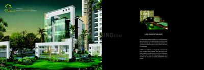 Image of 900 Sq.ft 2 BHK Independent House for sale in Jain Salzburg, Bandlaguda Jagir, Hyderabad for Rs. 8600000