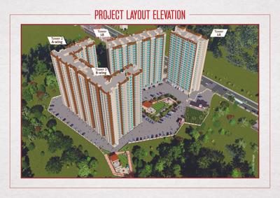 Maya Narayani Dham Brochure 5