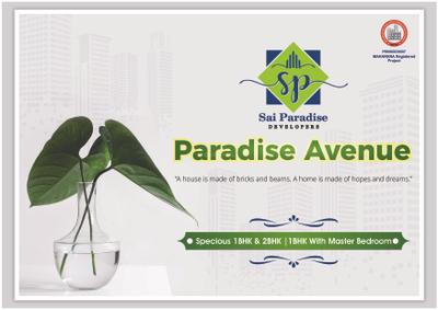 Image of 587 Sq.ft 1 BHK Apartment / Flat for sale in Sai Paradise Avenue, Saphale, Mumbai for Rs. 1827000