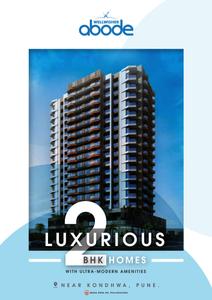 Image of 1120 Sq.ft 2 BHK Apartment / Flat for sale in Wellwisher Abode, Kondhwa, Pune for Rs. 7500000