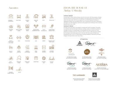 Aurelia Brochure 23