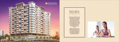 Image of 1060 Sq.ft 2 BHK Apartment / Flat for sale in Banka Sapphire, Pisoli, Pune for Rs. 4300000