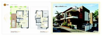 Manidhar City Brochure 4