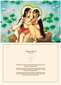 Samraat Vrindavan Brochure 9