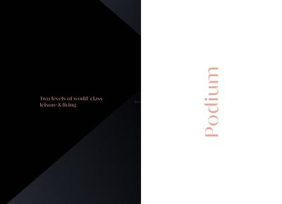 Amanora Crown Towers Brochure 14