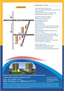 Image of 690 Sq.ft 1 BHK Apartment / Flat for sale in Reliable Prestige 2, Nalasopara East, Nala Sopara for Rs. 3500000