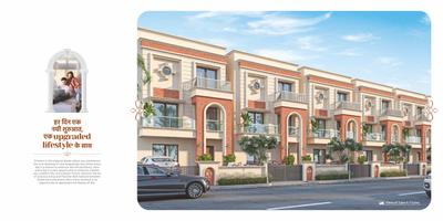 Image of 2020 Sq.ft 4 BHK Villa for sale in Shree Siddhnath Primero, Tarsali, Vadodara for Rs. 11700000