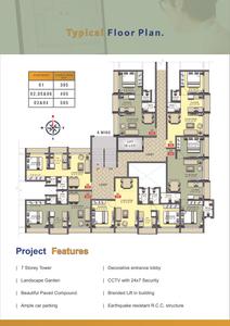 Image of 750 Sq.ft 2 BHK Apartment / Flat for sale in Shalibhadra Yash, Nalasopara West, Nala Sopara for Rs. 4600000