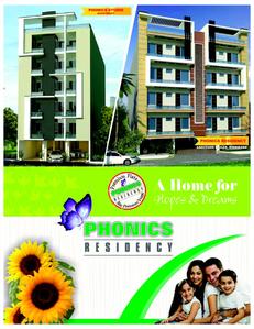 Phonics Residency Brochure 2
