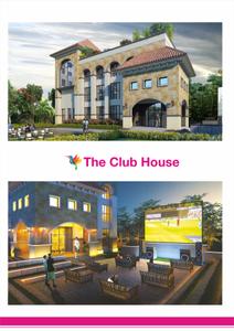 Image of 1190 Sq.ft 2 BHK Apartment / Flat for sale in SBP City Of Dreams 2, Sector 116, Mohali for Rs. 6690000