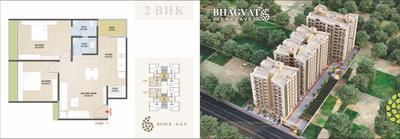 Gajanand Bhagwat Enclave Brochure 7