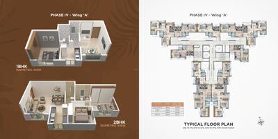 Image of 650 Sq.ft 1 BHK Apartment / Flat for sale in Ekveera Chandrangan Residency Phase IV, Diva, Thane for Rs. 4500000