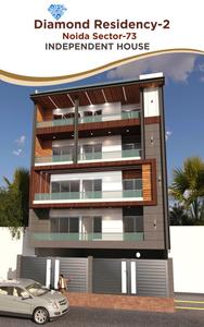 Image of 1750 Sq.ft 4 BHK Apartment / Flat for sale in Evermark Diamond Residency 2 by Evermark Realtors, Sector 73, Noida for Rs. 8750000