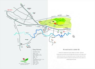 Kutumb Bhoomi Brochure 5
