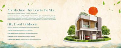 ATH Ananterra Brochure 9