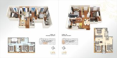 Image of 936 Sq.ft 2 BHK Apartment / Flat for sale in D D Umiya Parijat, Ghatkopar East, Mumbai for Rs. 20500000
