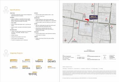 Symphony Brochure 12